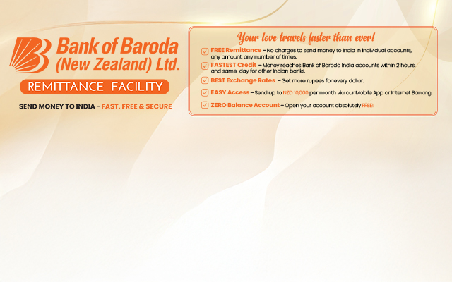 Remittance Facility Moblie